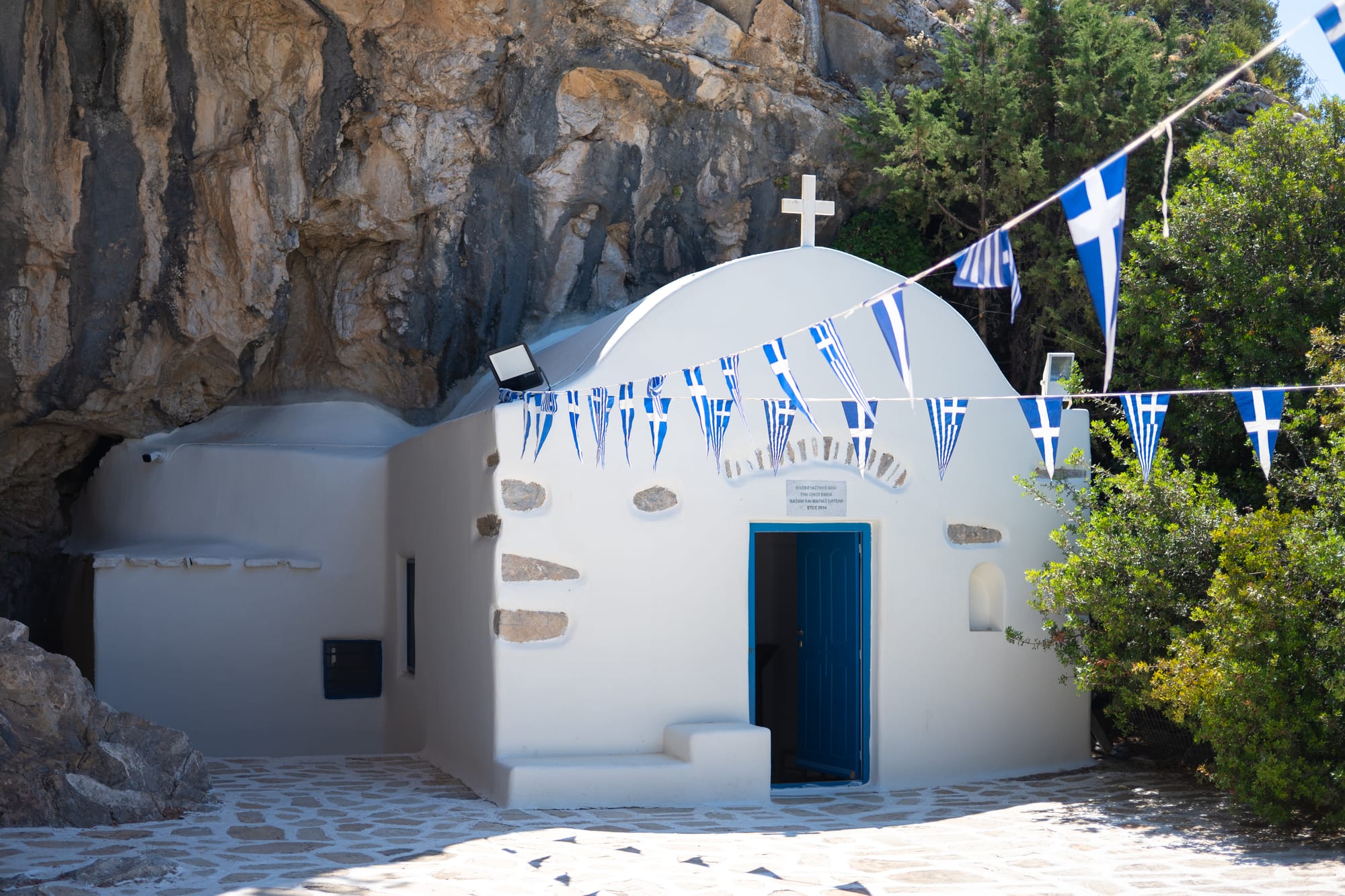 Greece 2025