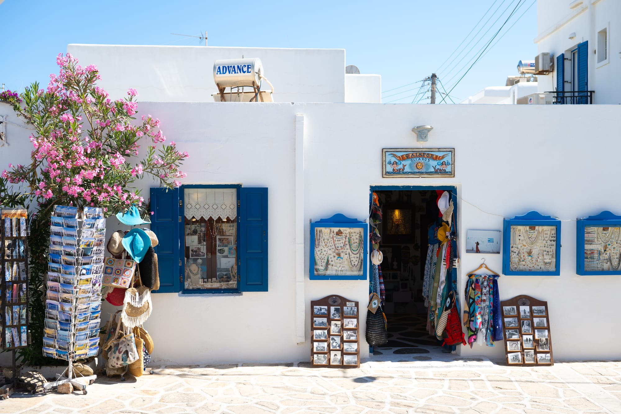 Greece 2025